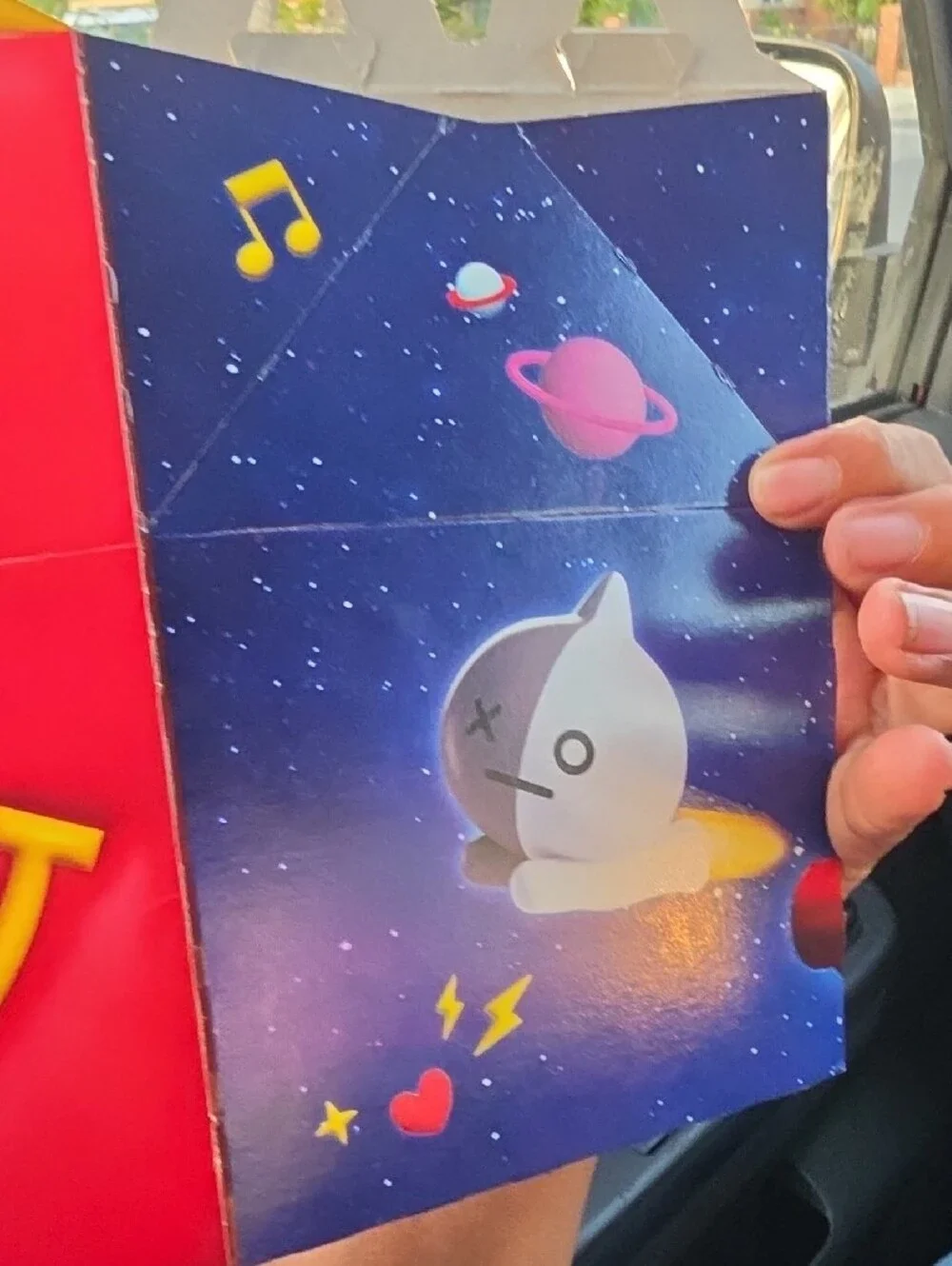 BT21 Spaceship.  Blue with Red Accents. Mcdonals Happy Toy.